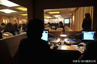 影响同声传译收费标准的核心因素解析