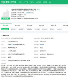 晋江文学城响应净网号召，全面内容自查升级，致力提供更佳阅读体验