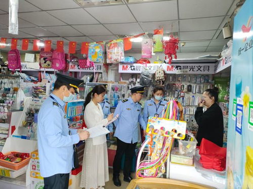 无锡市新吴区开展出版物市场专项检查，规范零售环境促进行业健康发展