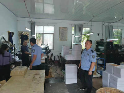 津市市开展国庆节期间出版物市场检查专项行动，筑牢文化安全防线